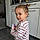Amalya