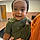 Grayson