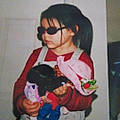 Taiera C.