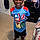 Kentrell