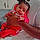 Marjae