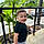 Dayven