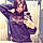 Thalia T.
