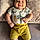 Haroun