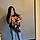 Raina D.