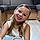 Brianna