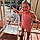 Izabelle