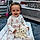 Lottie