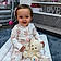 Lottie