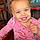 Paisley