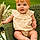Elaine Marie