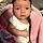 Ke'Nylah