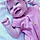 Rayne