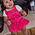 Analeya