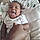 Javontae