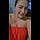 Mayra A. A.