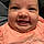 Amiyah Renee