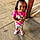 Lisette G.