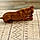 Honey Bee