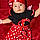 Emylianna