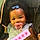 Mahlyah