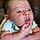 Zaylen