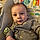 Issac