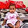 Afrah