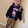 Mylan