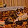 Saphire