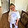 Kylee