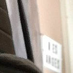 Olympe a rejoint le concours — aidez-le/la à gagner de superbes lots ! interior_design, product, technology, window