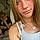 Arianna K.