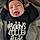 Hudson