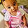 Calliah