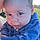 Asher