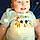 Jayden