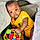 Elijah