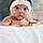 Ayush