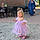 Ridlee Renee