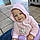 Vinay