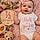 Elianna