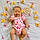 Alannah
