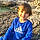 Amir