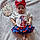 Valery