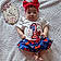 Valery