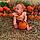 Esme