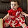Danna