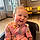 Leah Rose