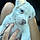Casper